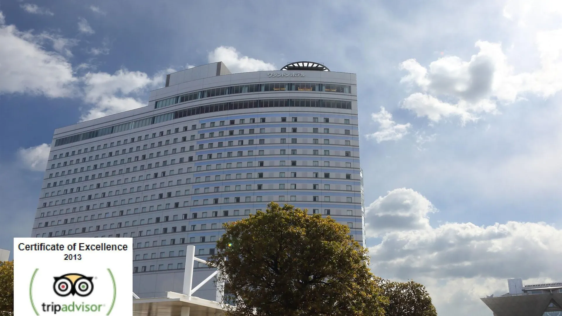 Tokyo Bay Ariake Washington Hotel 3*,  Japan